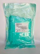 Camice Chirurgico Sterile in SMS da 40 gr. ( Taglia L ) + 2 Dry Paper cm. 30 x 40 ( n. 40 pezzi ) - Edimediche