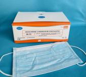 Mascherine Chirurgiche in tessuto non tessuto (TNT) 3 strati - alta traspirabilità con elastici ( 500 pz. ) - DEALFA