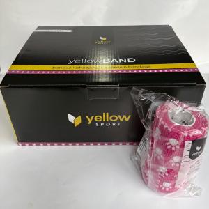 Bende Elastiche Coesive Autoaderenti Colorate yellowBAND " Zampette Fucsia " - 12 pz. ( cm. 10 x mt. 4,5 )